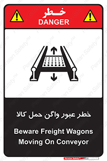 traffic , train , passing , commodity , قطار , مترو , حامل , بار , 