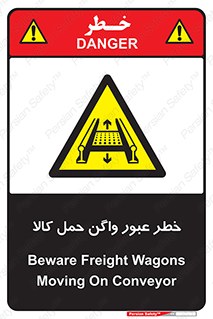 traffic , train , passing , commodity , قطار , مترو , حامل , بار , 