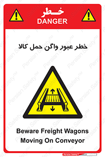 traffic , train , passing , commodity , قطار , مترو , حامل , بار , 