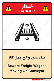 traffic , train , passing , commodity , قطار , مترو , حامل , بار , 