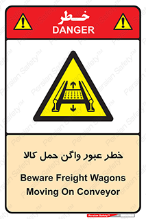 traffic , train , passing , commodity , قطار , مترو , حامل , بار , 
