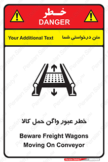 traffic , train , passing , commodity , قطار , مترو , حامل , بار , 