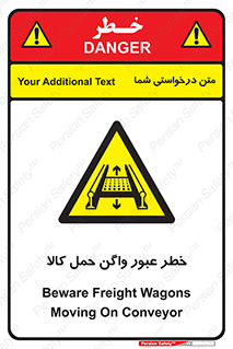 traffic , train , passing , commodity , قطار , مترو , حامل , بار , 
