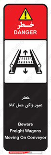 traffic , train , passing , commodity , قطار , مترو , حامل , بار , 