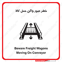 traffic , train , passing , commodity , قطار , مترو , حامل , بار , 