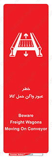 traffic , train , passing , commodity , قطار , مترو , حامل , بار , 