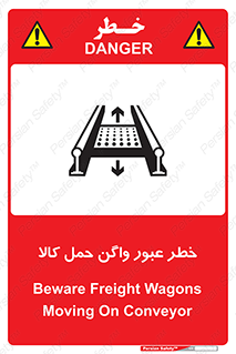 traffic , train , passing , commodity , قطار , مترو , حامل , بار , 