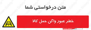 traffic , train , passing , commodity , قطار , مترو , حامل , بار , 