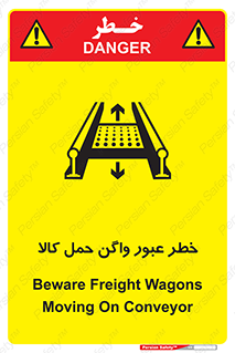 traffic , train , passing , commodity , قطار , مترو , حامل , بار , 