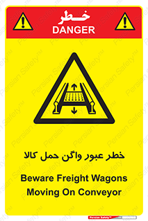 traffic , train , passing , commodity , قطار , مترو , حامل , بار , 