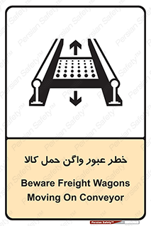 traffic , train , passing , commodity , قطار , مترو , حامل , بار , 