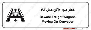 traffic , train , passing , commodity , قطار , مترو , حامل , بار , 