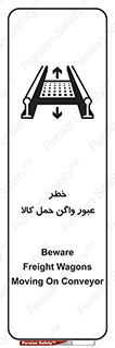 traffic , train , passing , commodity , قطار , مترو , حامل , بار , 