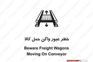 traffic , train , passing , commodity , قطار , مترو , حامل , بار , 
