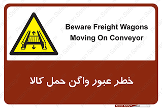 traffic , train , passing , commodity , قطار , مترو , حامل , بار , 