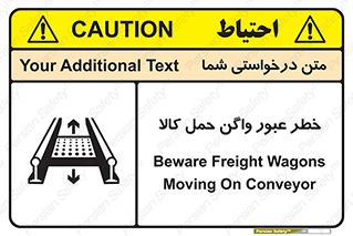 traffic , train , passing , commodity , قطار , مترو , حامل , بار , 