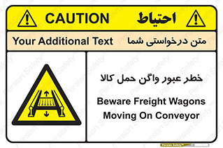 traffic , train , passing , commodity , قطار , مترو , حامل , بار , 
