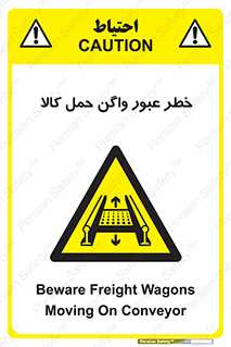 traffic , train , passing , commodity , قطار , مترو , حامل , بار , 
