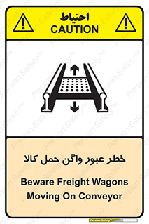 traffic , train , passing , commodity , قطار , مترو , حامل , بار , 