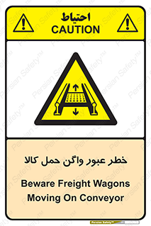 traffic , train , passing , commodity , قطار , مترو , حامل , بار , 