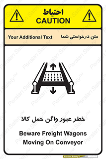 traffic , train , passing , commodity , قطار , مترو , حامل , بار , 