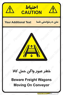 traffic , train , passing , commodity , قطار , مترو , حامل , بار , 