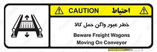 traffic , train , passing , commodity , قطار , مترو , حامل , بار , 