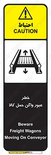 traffic , train , passing , commodity , قطار , مترو , حامل , بار , 