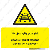 traffic , train , passing , commodity , قطار , مترو , حامل , بار , 