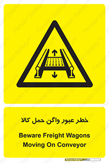 traffic , train , passing , commodity , قطار , مترو , حامل , بار , 