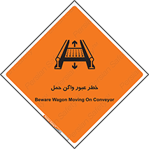 risk , train , passing , railway , قطار , مترو , تونل , حامل بار , تردد , 