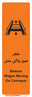 risk , train , passing , railway , قطار , مترو , تونل , حامل بار , تردد , 
