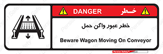risk , train , passing , railway , قطار , مترو , تونل , حامل بار , تردد , 