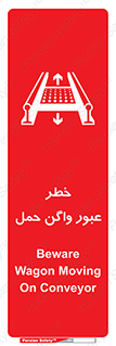 risk , train , passing , railway , قطار , مترو , تونل , حامل بار , تردد , 