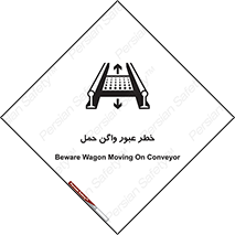 risk , train , passing , railway , قطار , مترو , تونل , حامل بار , تردد , 