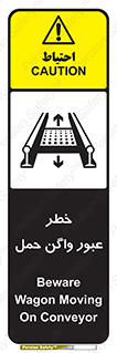 risk , train , passing , railway , قطار , مترو , تونل , حامل بار , تردد , 