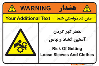 risk , dress , wide , slack , درگیری , پارچه , لباس کار , 