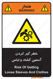 risk , dress , wide , slack , درگیری , پارچه , لباس کار , 