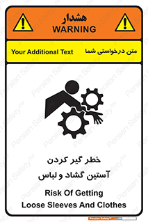risk , dress , wide , slack , درگیری , پارچه , لباس کار , 