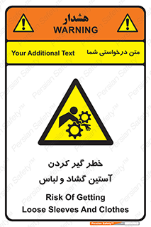 risk , dress , wide , slack , درگیری , پارچه , لباس کار , 