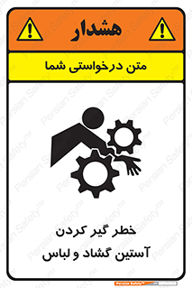risk , dress , wide , slack , درگیری , پارچه , لباس کار , 