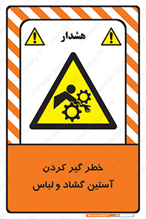 risk , dress , wide , slack , درگیری , پارچه , لباس کار , 