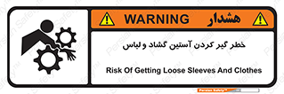 risk , dress , wide , slack , درگیری , پارچه , لباس کار , 