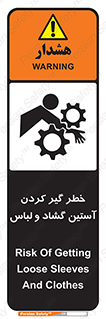 risk , dress , wide , slack , درگیری , پارچه , لباس کار , 
