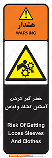 risk , dress , wide , slack , درگیری , پارچه , لباس کار , 