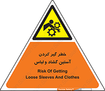 risk , dress , wide , slack , درگیری , پارچه , لباس کار , 