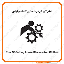 risk , dress , wide , slack , درگیری , پارچه , لباس کار , 