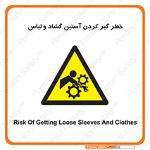 risk , dress , wide , slack , درگیری , پارچه , لباس کار , 