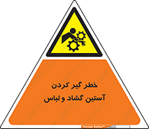 risk , dress , wide , slack , درگیری , پارچه , لباس کار , 