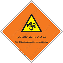 risk , dress , wide , slack , درگیری , پارچه , لباس کار , 